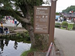 -富士山吉田線五合目