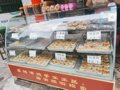 面包甜点陈列柜-狮山绿豆饼(香洲店)