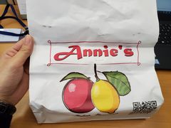 -安妮意大利餐厅(世贸天阶店)