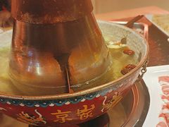 -京炭铜锅涮肉·羊蝎子·羊肉炉(保利·时光里店)