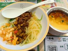 -1点点(领事馆店)