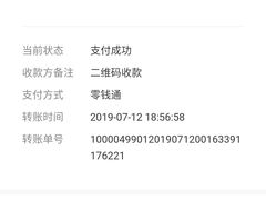 -阿昌白族石板烧(大理古城店)