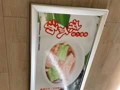 -盈旺小厨·非遗黄鳝饭(泰康路店)