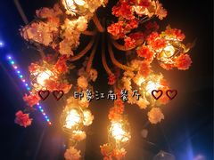 -印象江南(东栅店)