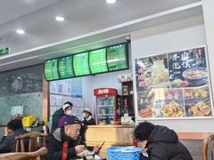 -老回回饺子馆(海洋馆店)