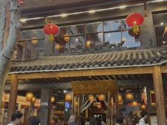 -小街天府(西工小街店)