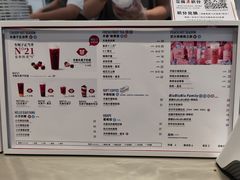 -百分茶(融创茂店)