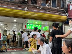 -杨家牛肉汤(淮建路店)