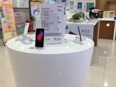 -中国电信营业厅(翔殷路)