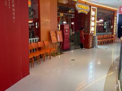 -川中渝夫火锅(铜陵万达广场店)
