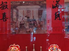-御茶膳房皇家糕点博物馆(北京首店)