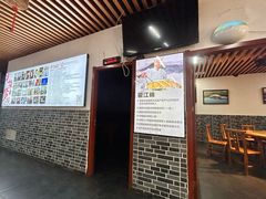 -陆氏太后饼(富平店)