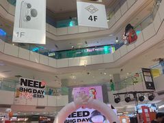 -北京华联购物中心(天通苑店)