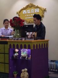 点击看大图 iphone_upload_pic-西瓜庄园儿童摄影