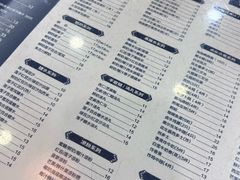 -仁信老铺(华盖路店)