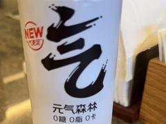 -厨艺海鲜自助餐厅•越秀宾馆希尔顿格芮精选酒店