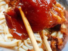-海幢瑞芳饮食店