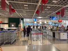 -宜家·瑞典风味餐厅(无锡店)