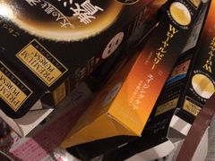 -Don Quijote(京都Avanti店)