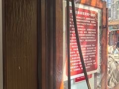 -鲁南仔·滕州炒鸡(经三路店)