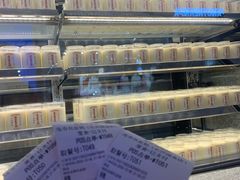 -连杏双皮奶(长沙国金店)