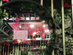 门面-浩海火烧云傣家菜(京广店)