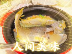 百秒黄花鱼-莆田餐厅PUTIEN(西安万象天地店)
