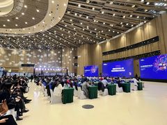-北京雁栖湖国际会展中心