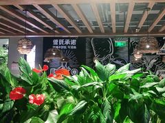 -管氏翅吧(台湾街店)