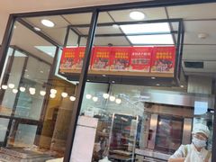 -味多美蛋糕(安定门店)