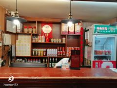-海荣锅贴馆(五味十字店)