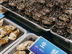 -双井轩(双井店)