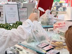 -许阿姨糕团店(南京总店)