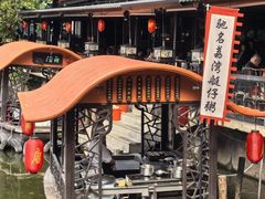 -侨美·唐荔园·40年地道粤菜