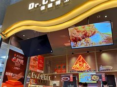 -伽喱博士 Dr.CURRY咖喱饭(太阳宫咖喱店)