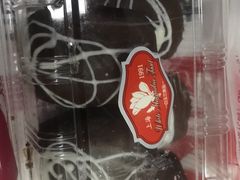 -白玉兰食品(甜云店)