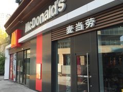门面-麦当劳(金地店)
