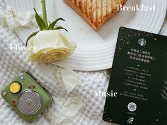 -星巴克臻选(成都太古里店)