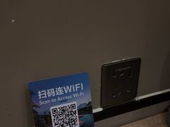 -如家酒店·neo(合肥国购广场三里庵地铁站店)