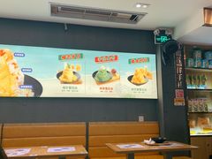 大堂-糖糖屋•糖水•雪花冰店(时尚天河店)
