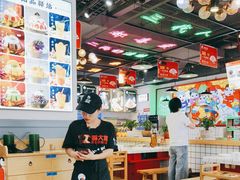 -蛙一刀·麻椒鱼火锅(金仙桥店)
