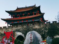-大理古城