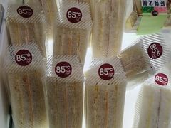 -85度C(福州马尾君竹2店)