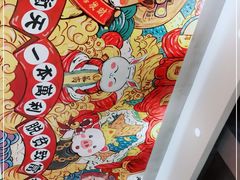 -柠檬树茶餐厅(海雅缤纷城店)