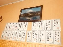 -胜代日本料理(云程巷小区店)