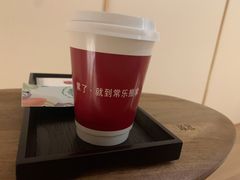 -常乐·对症推拿(嘉里中心第132分店)
