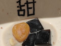 -彬媽糖水(侨鑫国际店)