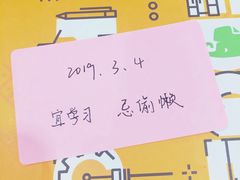 -新东方·考研·四六级·专转本(全民校区)