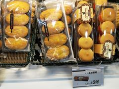 蓝妹蛋糕-华荣西饼屋(金禧店)