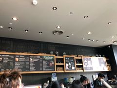 -星巴克(北京三里屯SOHO一店)